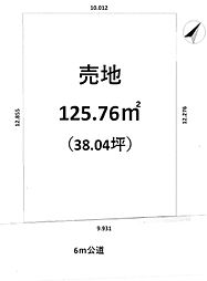 相模原市中央区横山台2丁目