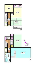 相模原市緑区三ケ木