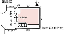 厚木市棚沢