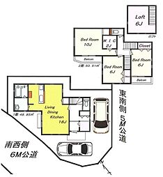 町田市真光寺3丁目の一戸建て