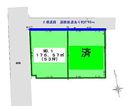 厚木市戸田