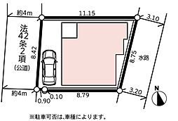 厚木市妻田東3丁目の一戸建て