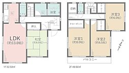 相模原市緑区大山町