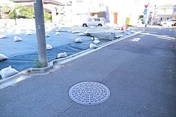 町田市南町田2丁目の土地