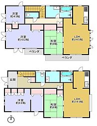 八王子市散田町2丁目