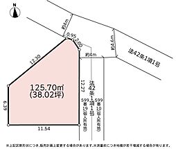 相模原市緑区相原4丁目