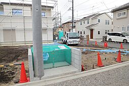 相模原市南区若松5丁目