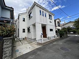 相模原市中央区矢部1丁目