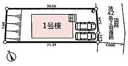 町田市金井ヶ丘3丁目