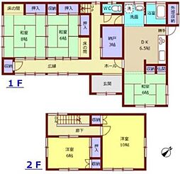 相模原市緑区牧野の一戸建て