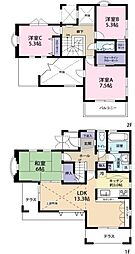 厚木市恩名4丁目の一戸建て