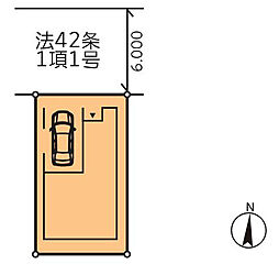 相模原市中央区千代田5丁目