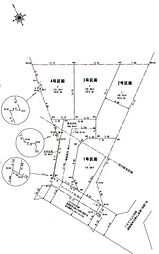 八王子市大和田町3丁目の土地