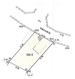 相模原市中央区上矢部2丁目