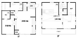 相模原市南区古淵4丁目