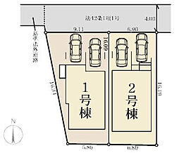 厚木市妻田東2丁目