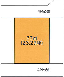 相模原市南区豊町