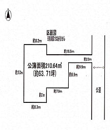 厚木市妻田北3丁目