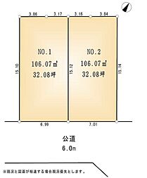 相模原市南区南台4丁目