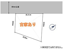 町田市西成瀬1丁目