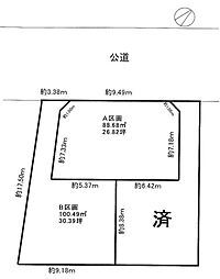 座間市立野台3丁目