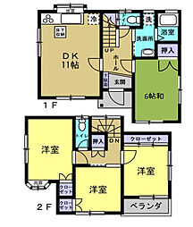 相模原市中央区上矢部1丁目