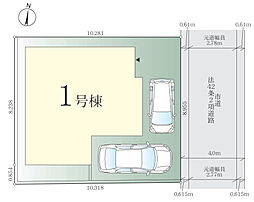 相模原市中央区淵野辺2丁目