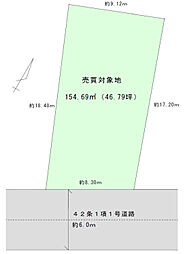 八王子市散田町3丁目の土地