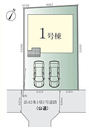 相模原市南区上鶴間8丁目の一戸建て