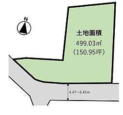 相模原市緑区鳥屋