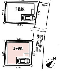 相模原市中央区小山2丁目