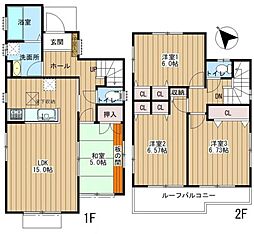 相模原市南区下溝