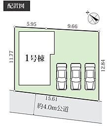 相模原市中央区上矢部2丁目