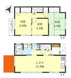 愛甲郡愛川町半原の一戸建て