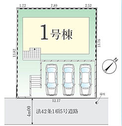 八王子市打越町の一戸建て