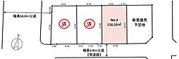 厚木市妻田北2丁目の土地