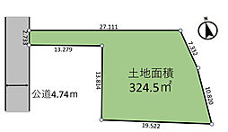 座間市入谷東4丁目の土地