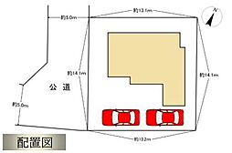 町田市野津田町