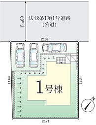 八王子市絹ケ丘2丁目の一戸建て