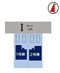 町田市成瀬台2丁目