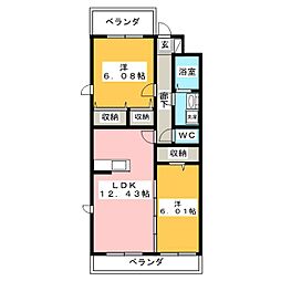 モナークヴィラ