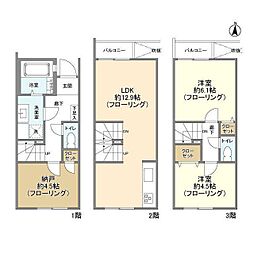 KoletTerrace西大宮