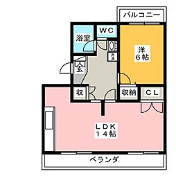 原田マンション