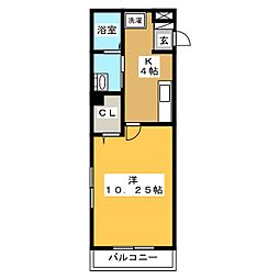 エスポア