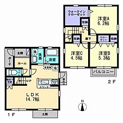 ミュージア居相B棟 B号室