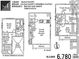 江東区東砂新築戸建