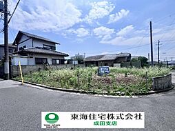 成田市吾妻1丁目　1号地