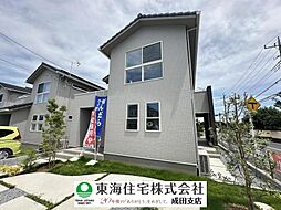 成田市並木町　1号棟