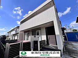 成田市はなのき台2丁目