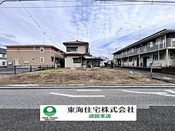 成田市三里塚御料　土地